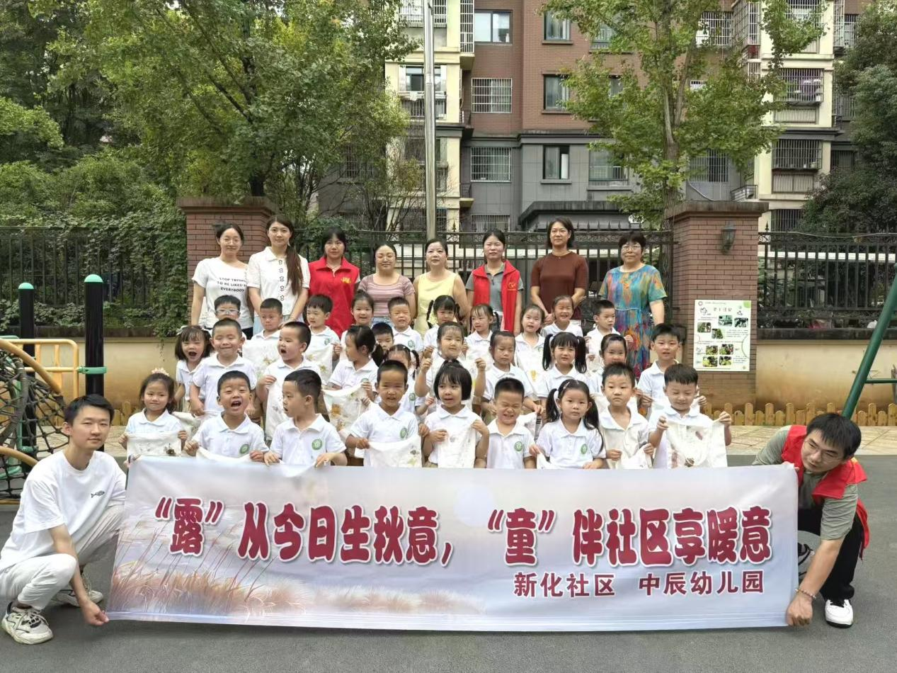 圖片5.png
