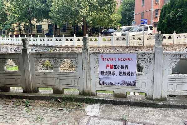 圖片15.png
