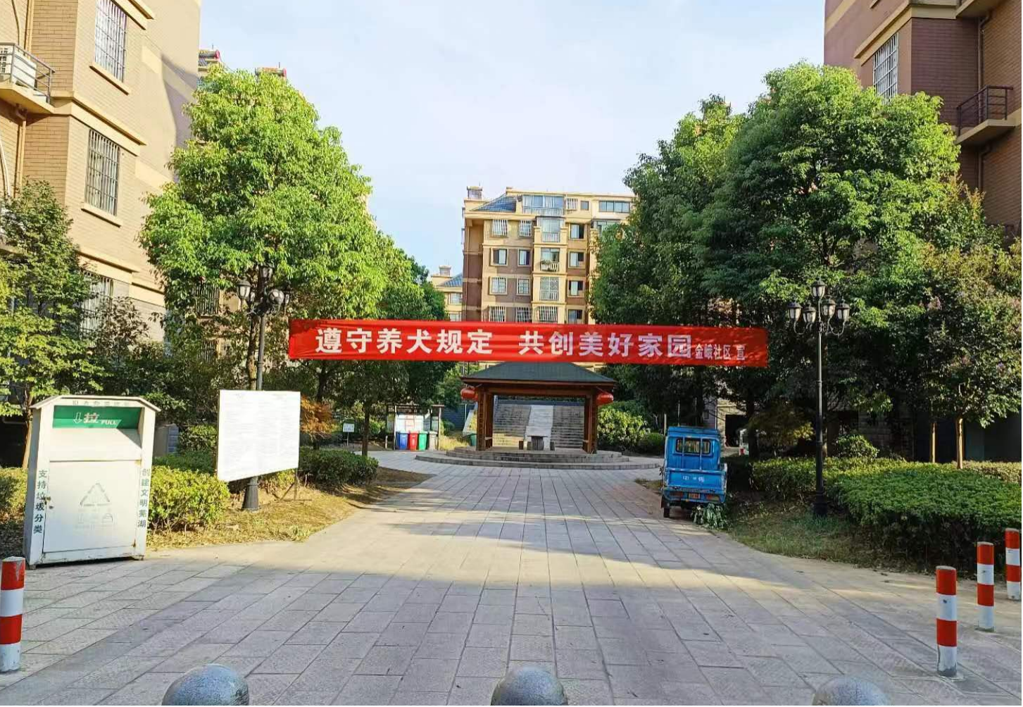 圖片3_副本.png