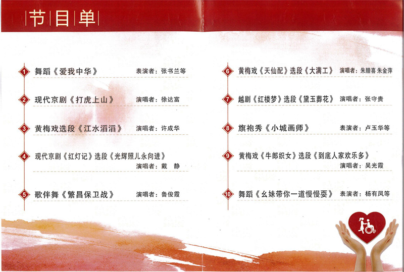 圖片2.jpg