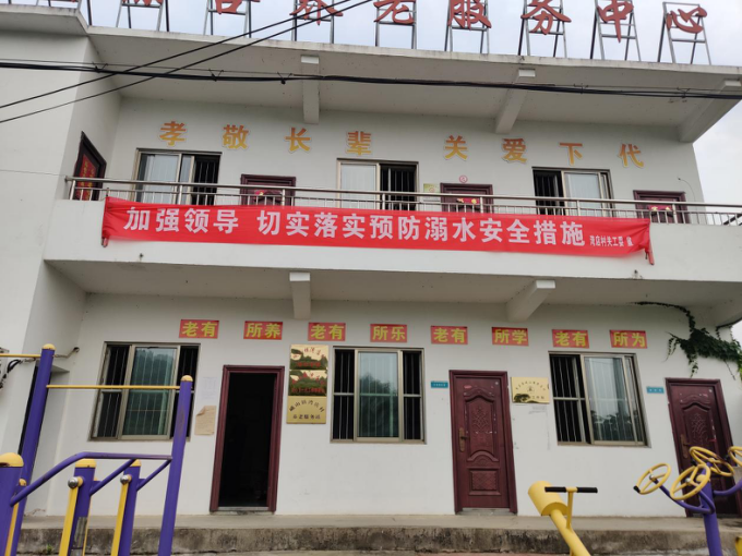圖片3.png