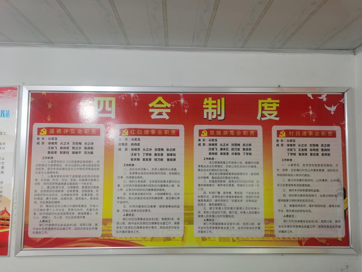 圖片3.png