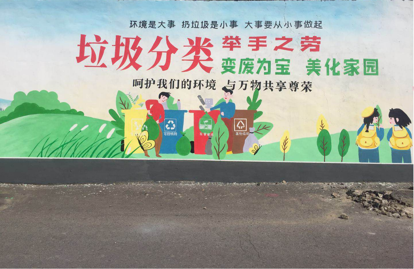 圖片6.png