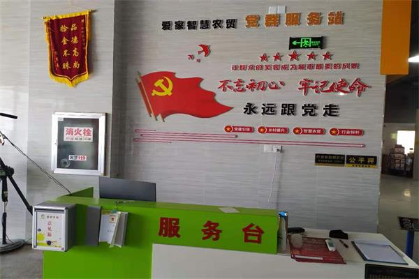 圖片2.png