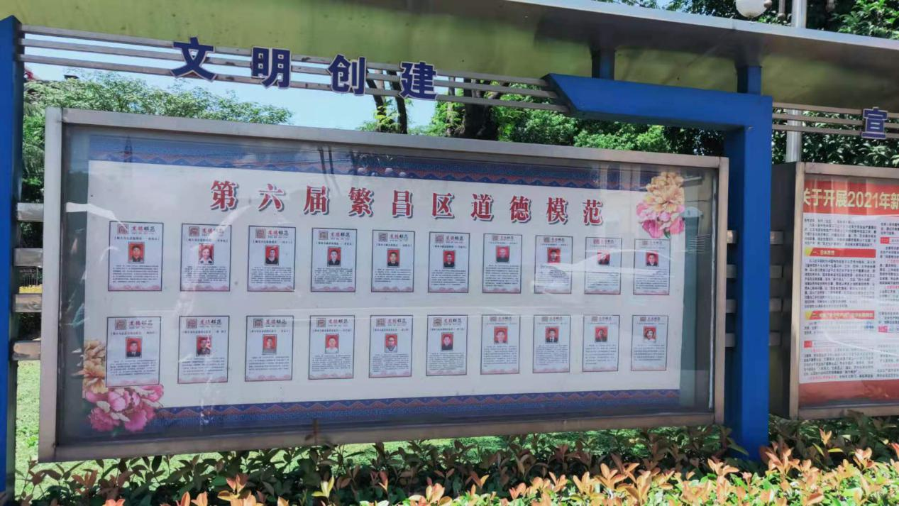 圖片13.png