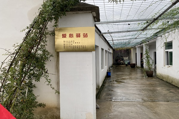 圖片4.png