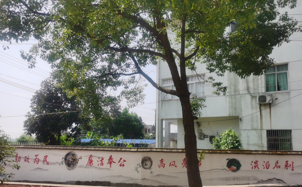 圖片2.png