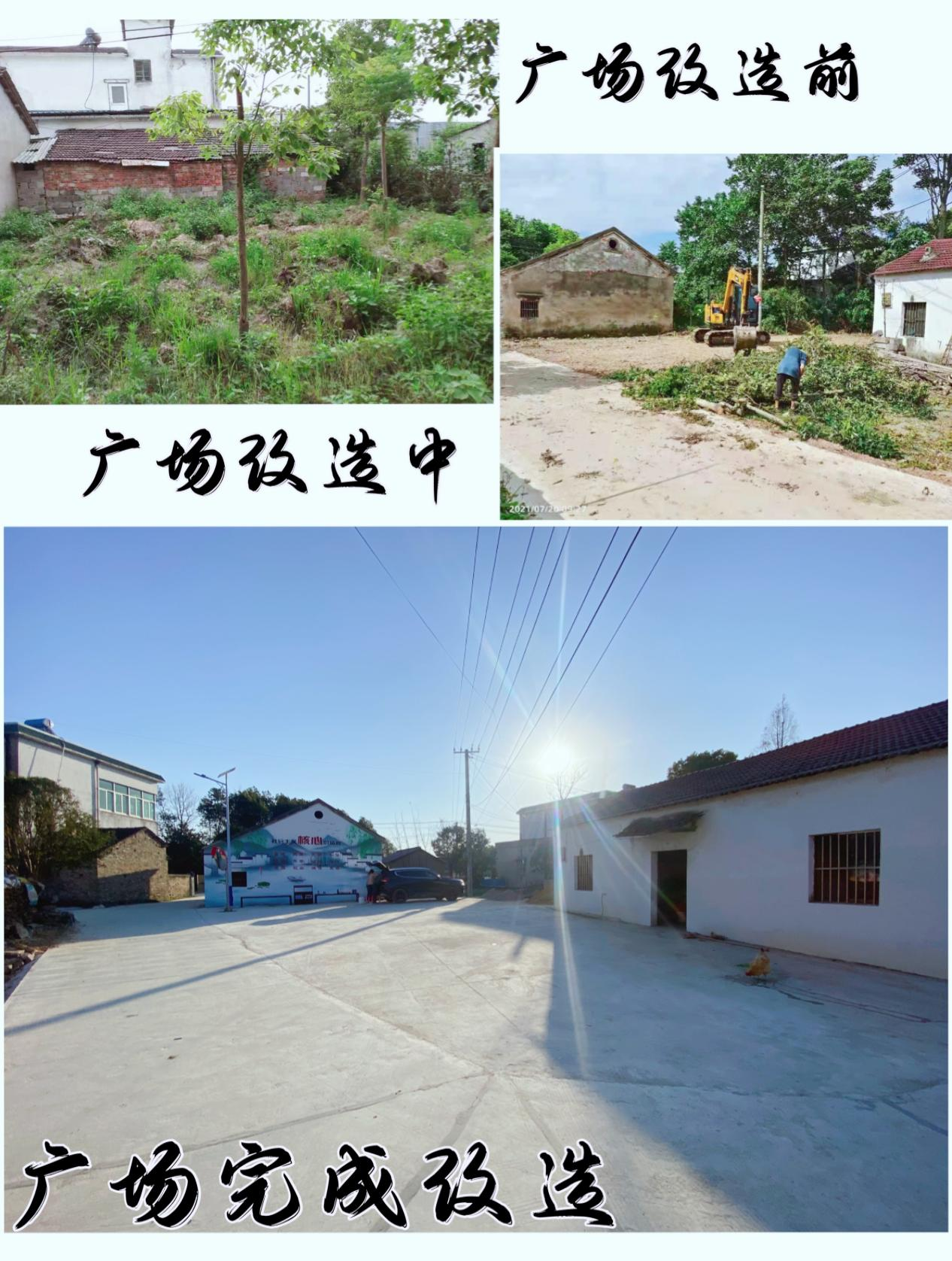 圖片7.png