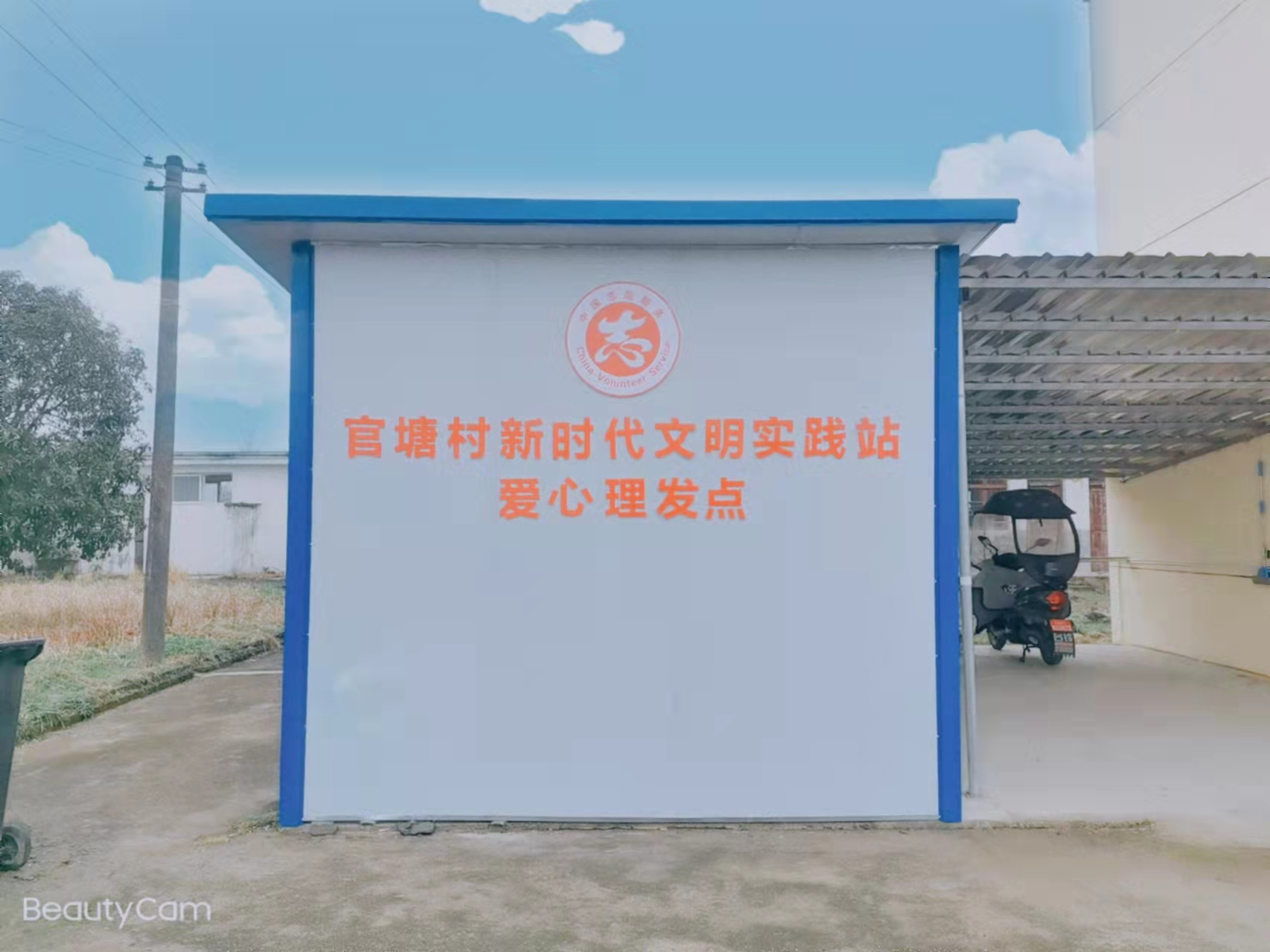圖片17.png