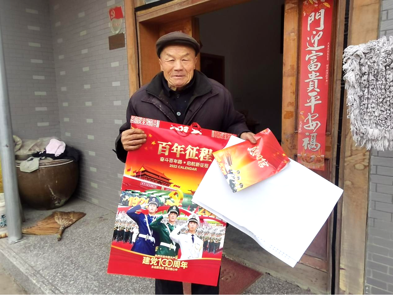 圖片23.png