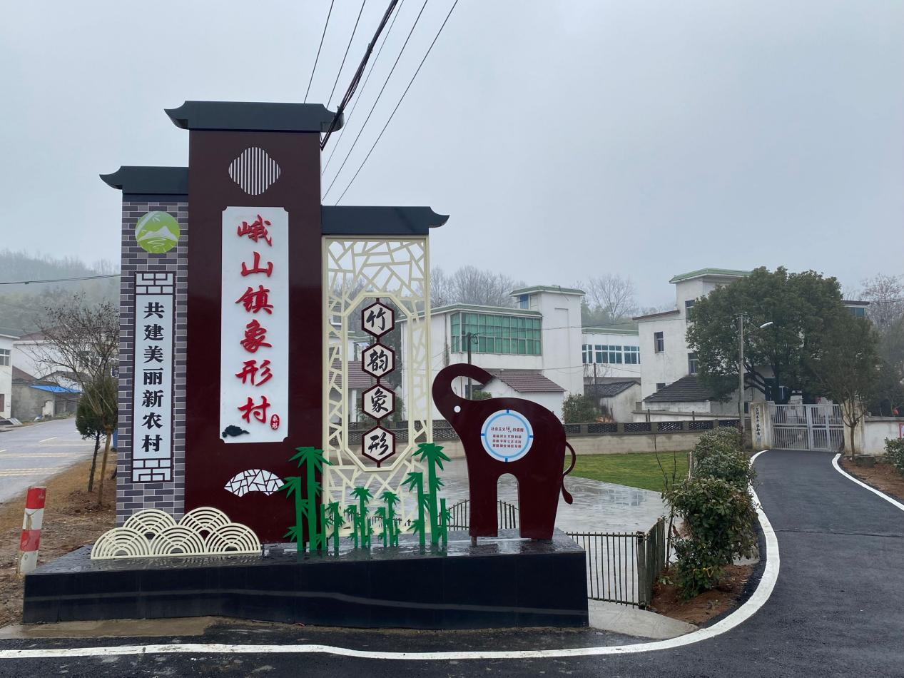 圖片23.png