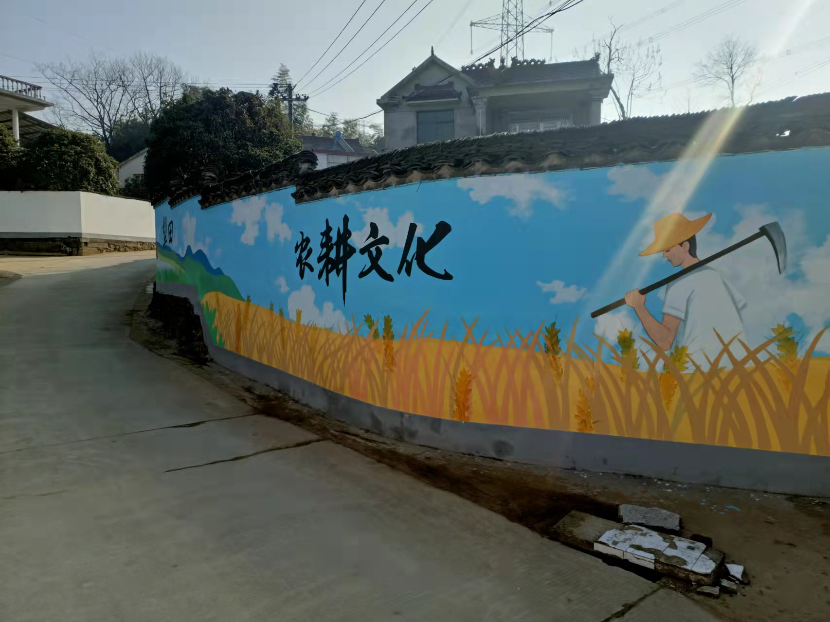 圖片4.png