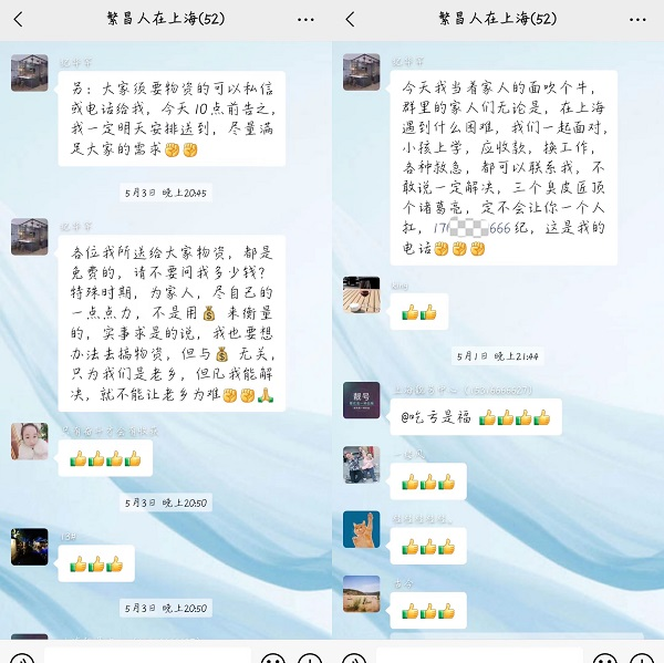 圖片1.png