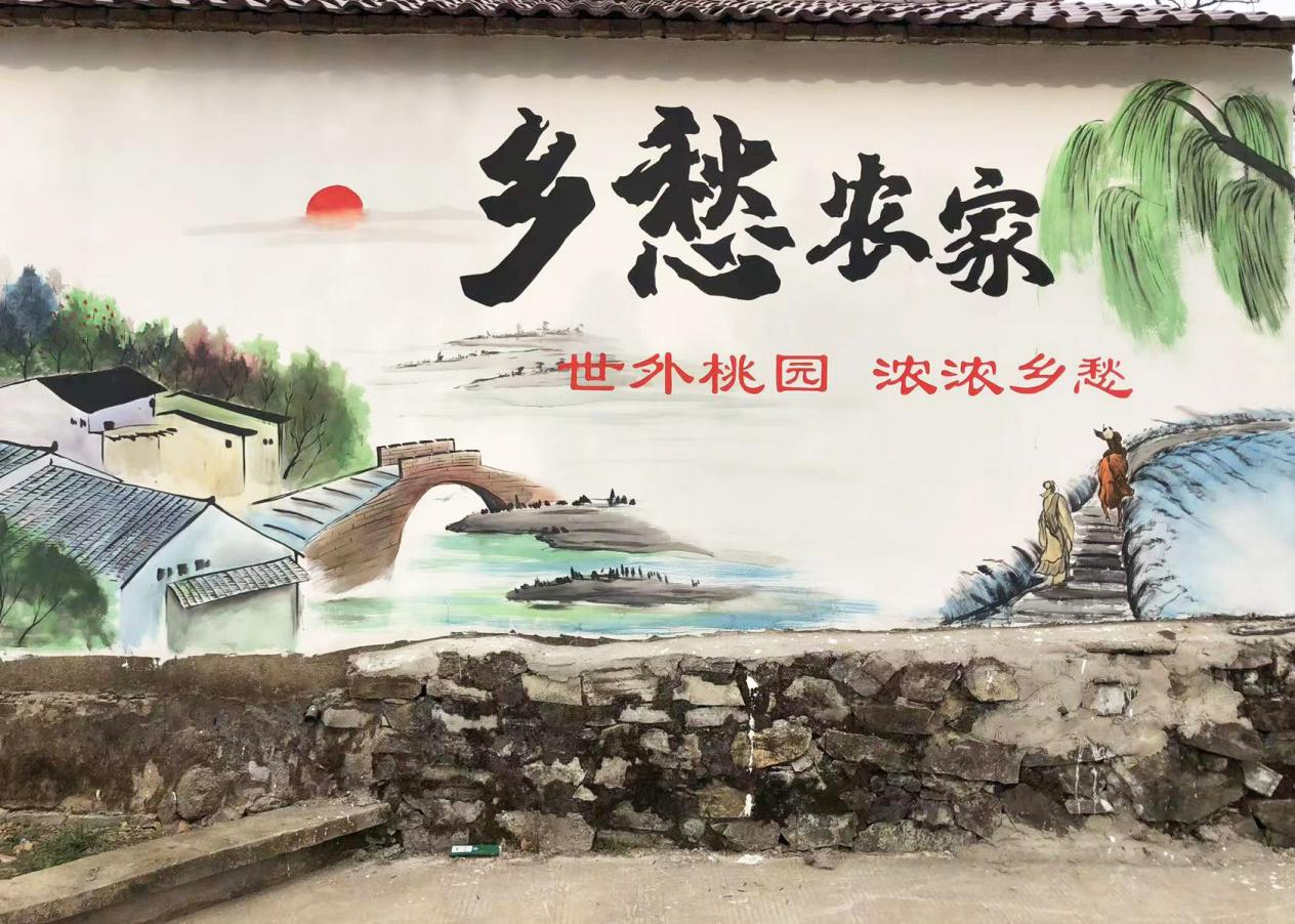 圖片32.png