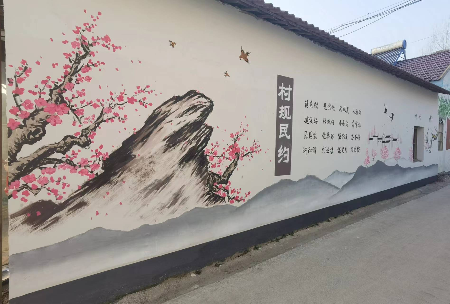 圖片15.png