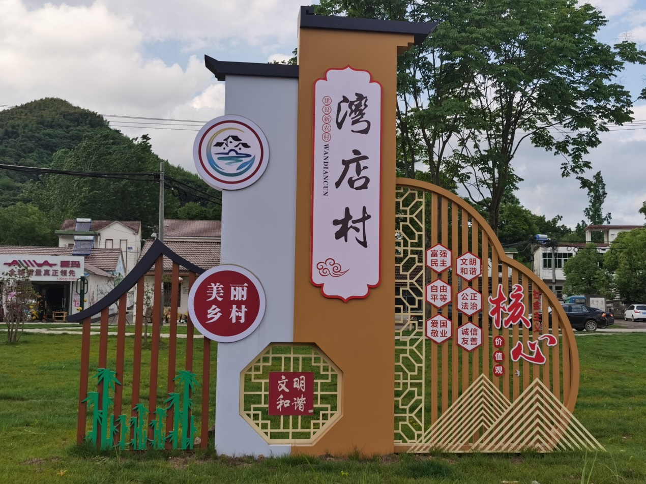 圖片16.png