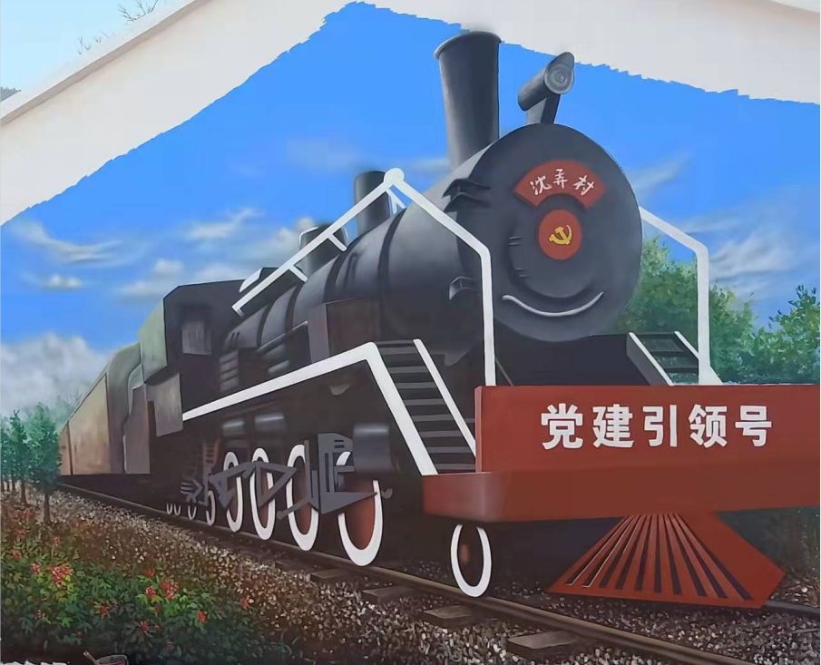 圖片16.png