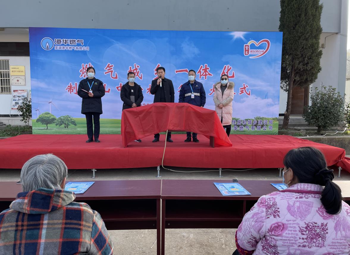 微信截圖_20221216104751.jpg