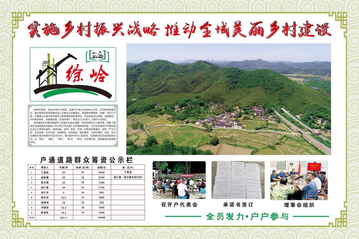 圖片11.png