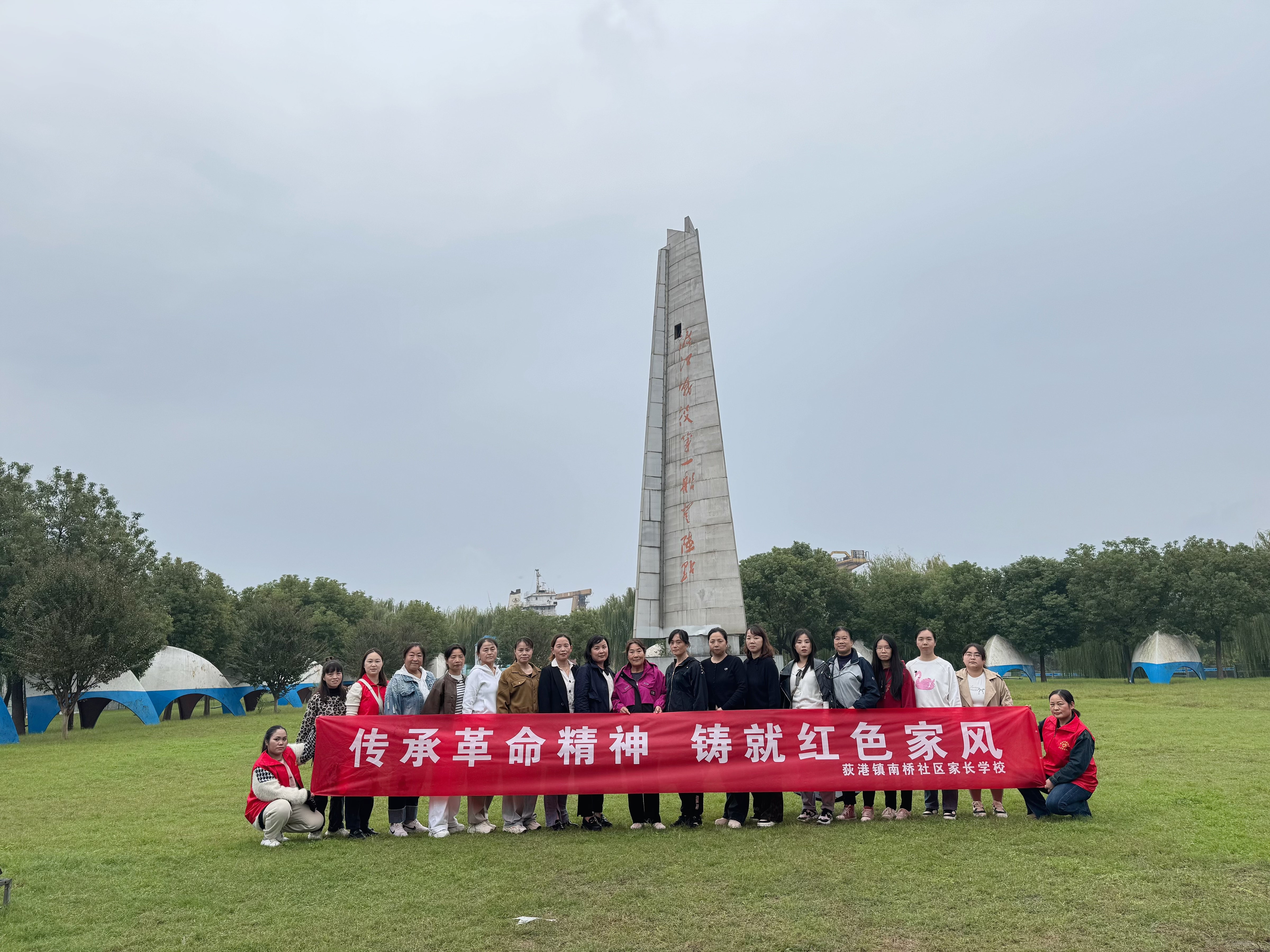 圖片4.jpg