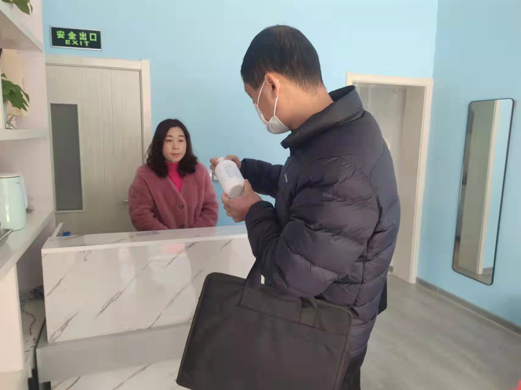 圖片4.png