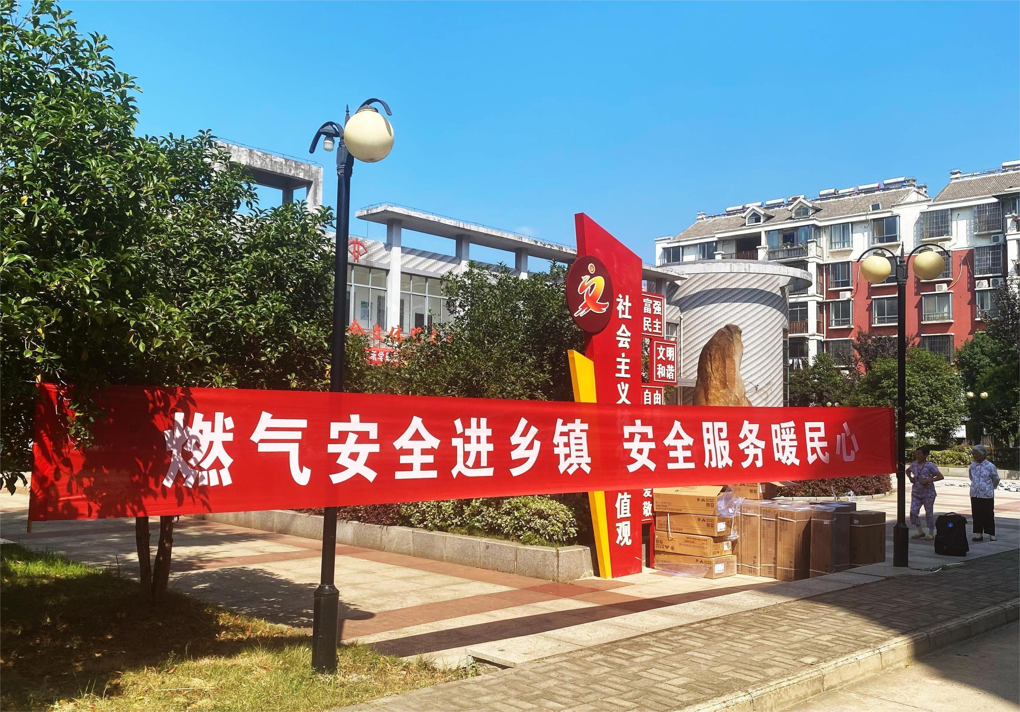 微信圖片_20220919144238.jpg