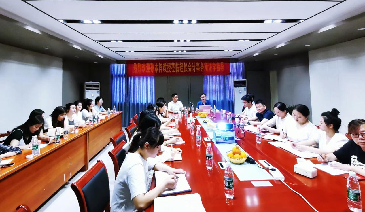 圖片2.png