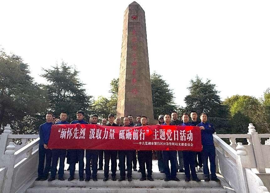 圖片22.png