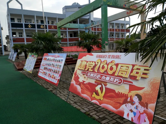 圖片2.png