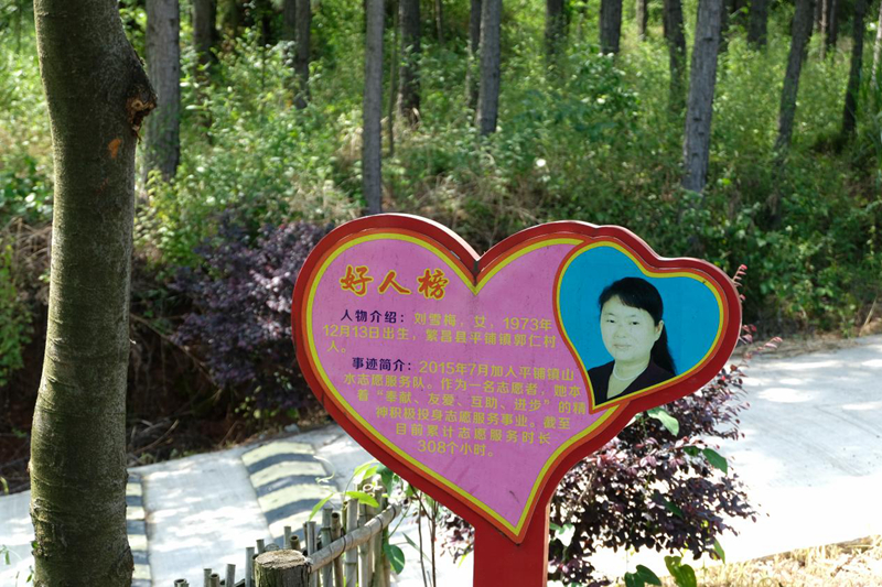 圖片14.jpg